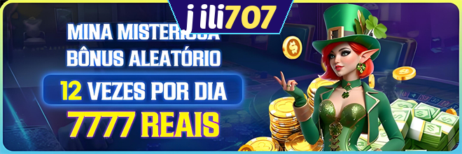 Mina Misteriosa
